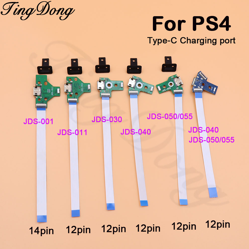Gaming Console For Tv - 1Set Papan Port Pengisian Daya USB