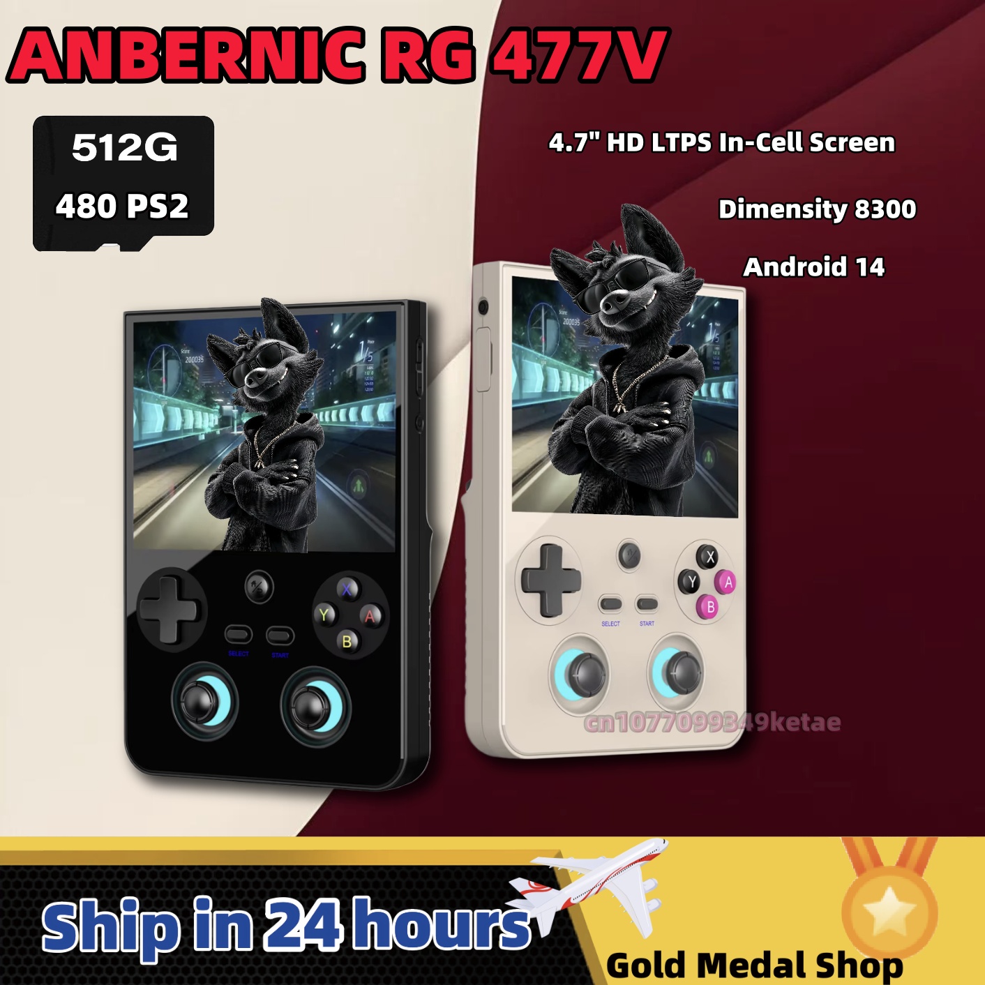 Gaming Console Online - Konsol Game Genggam Retro ANBERNIC RG477V