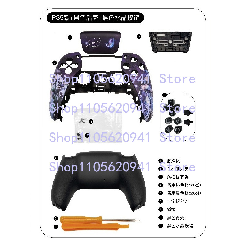KK Untuk Pengontrol PS5 PS4 Xb - Ps5 Controller Cover ulasan dan harga