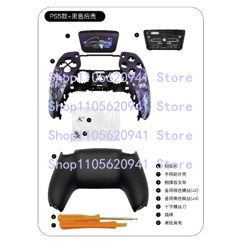 KK Untuk Pengontrol PS5 PS4 Xb - Ps5 Controller Cover ulasan dan harga