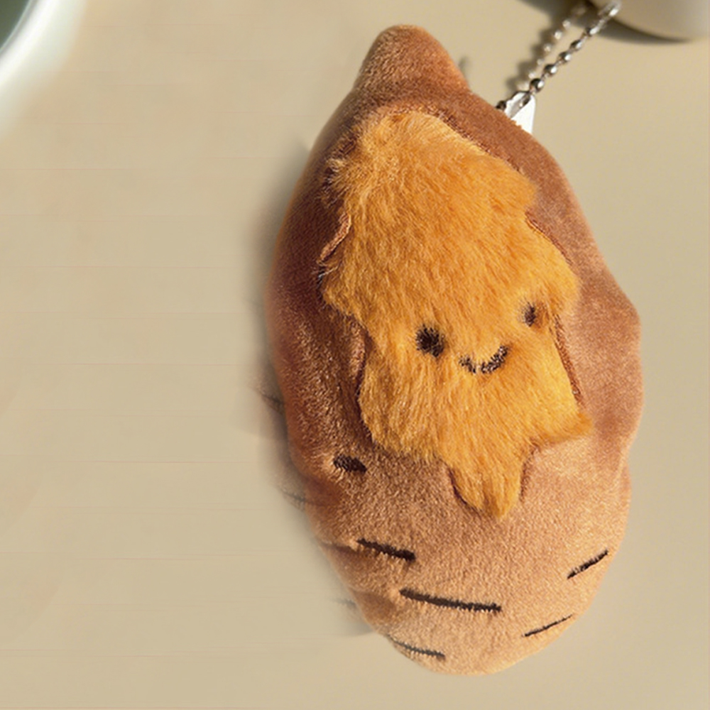 Gantungan Kunci Boneka Ubi Jal - Gaming Console Keychain ulasan dan harga