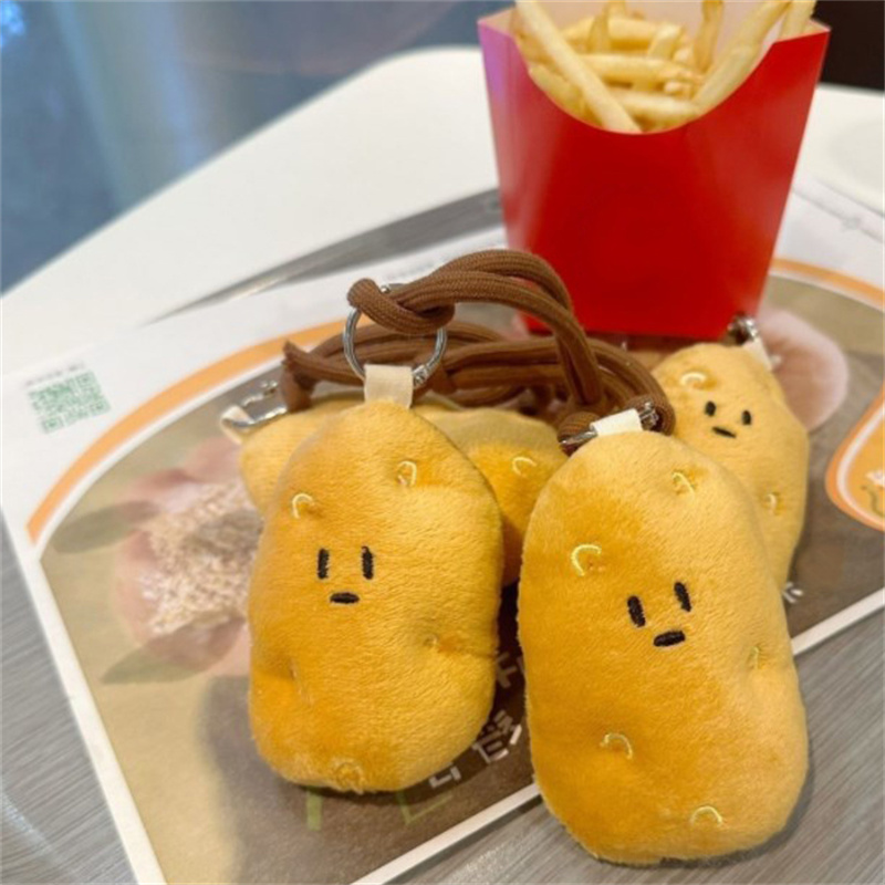 Gantungan kunci Plushie sayura - Gaming Console Keychain ulasan dan harga