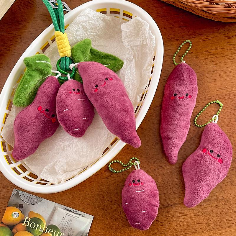 Z. Gantungan Kunci Boneka Ubi  - Gaming Console Keychain ulasan dan harga